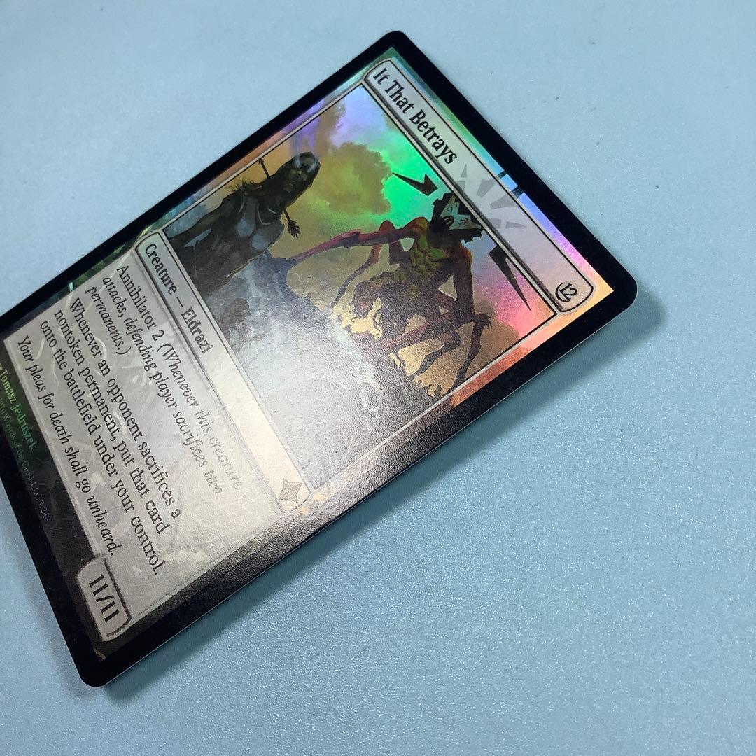 背くもの/It That Betrays ROE英語foil