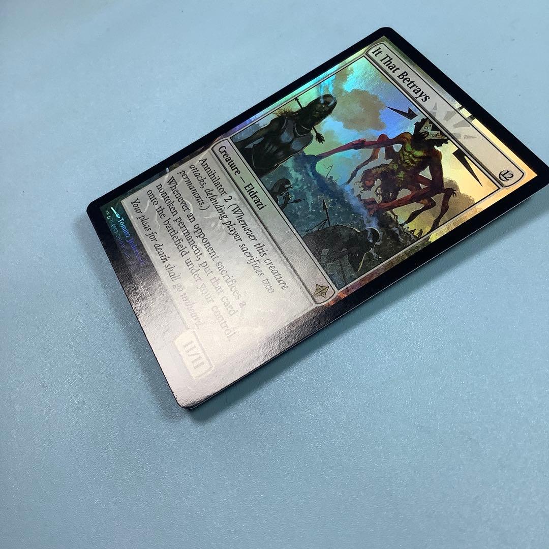 背くもの/It That Betrays ROE英語foil