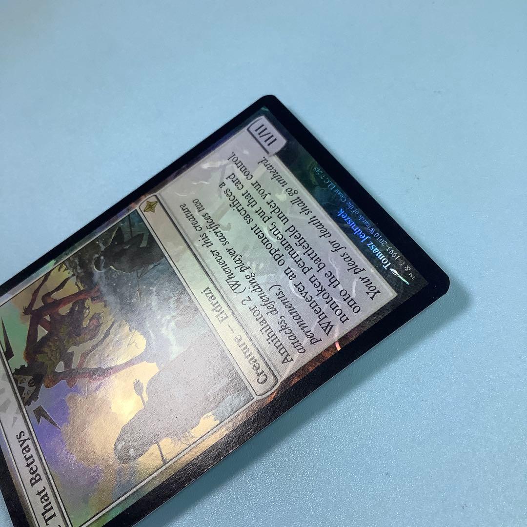 背くもの/It That Betrays ROE英語foil