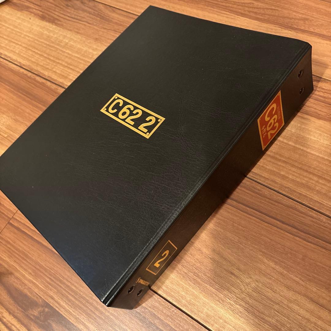 C62を作る Vol.21〜40 連番セット 大量 20冊 まとめ売り 美品