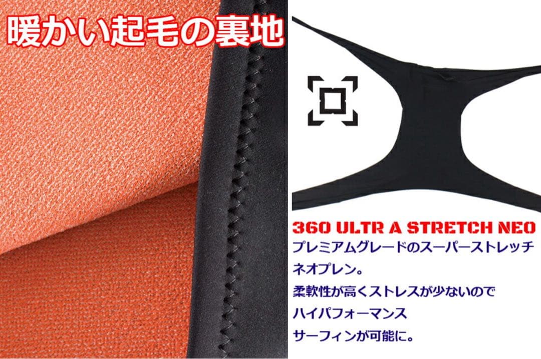 オーシャンアース OCEAN & EARTH タッパー Mサイズ ブラック