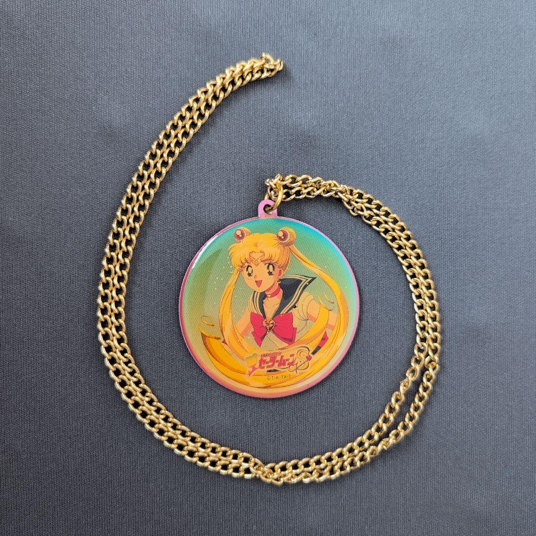 セーラームーン ネックレス