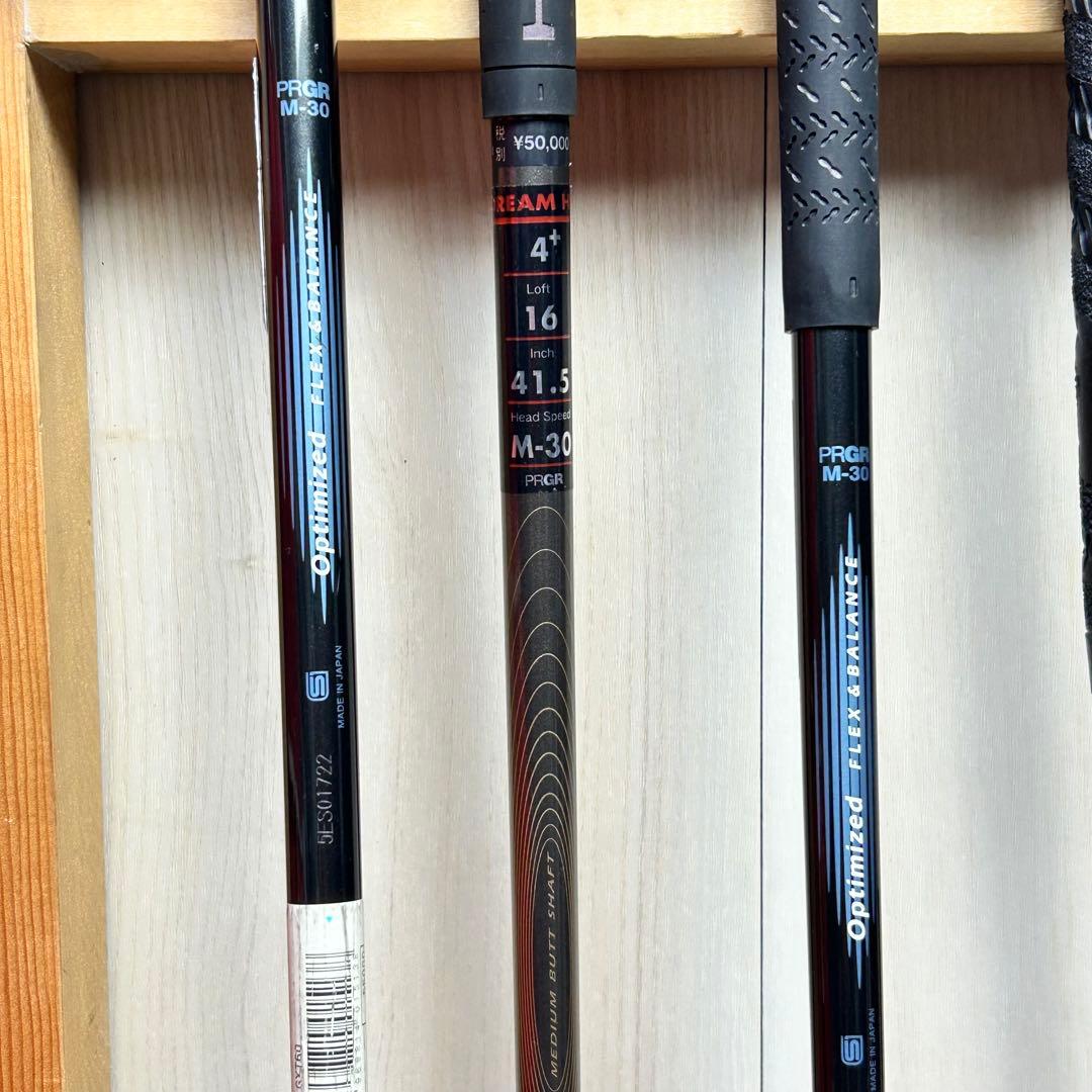 【レディース右】プロギア ミズノ 513 レディースゴルフセット