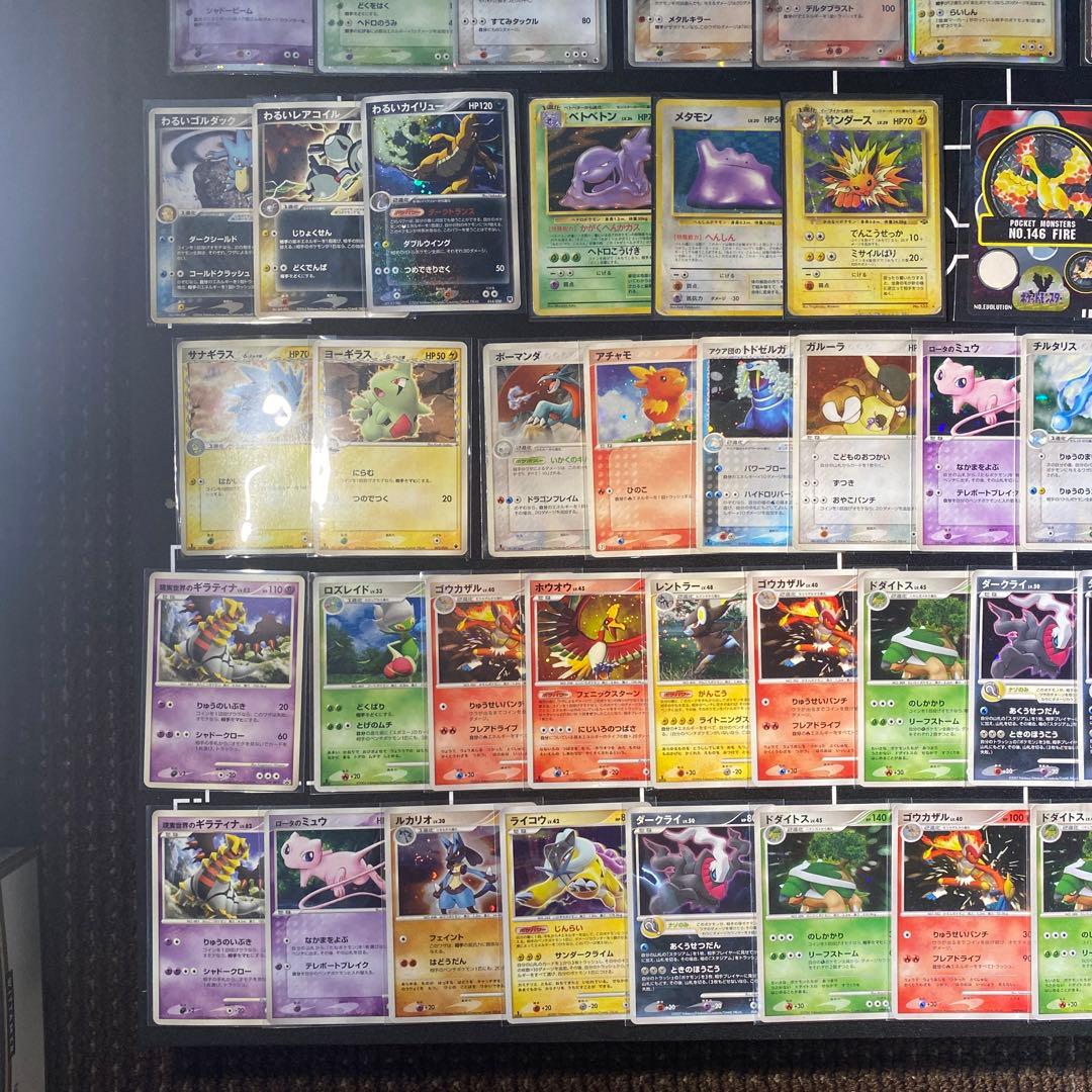 ポケモンカード　引退品　レジェンド　旧裏　ゲンガー　ブラッキー　adv DP