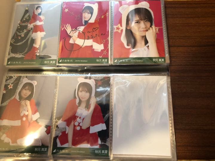 乃木坂46 秋元真夏生写真　直筆サイン