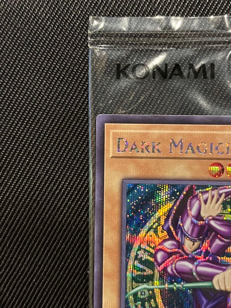 遊戯王　ブラックマジシャン シークレットレア adidas 未開封