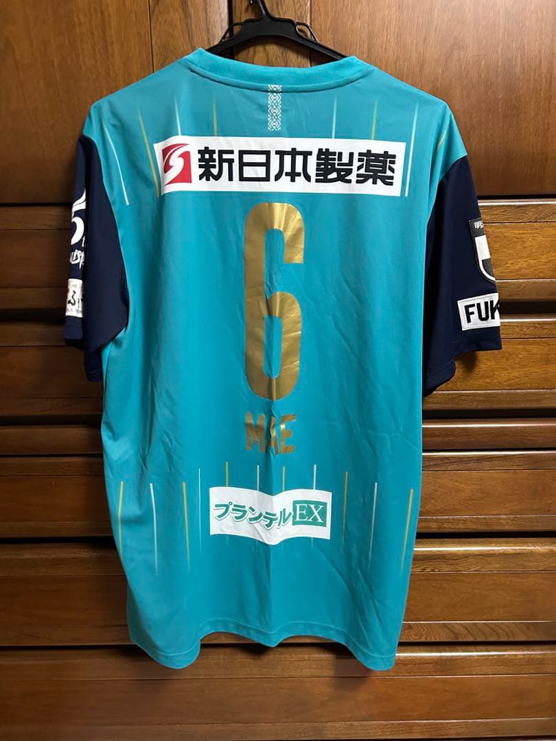 アビスパ福岡　25周年記念ユニ　2XO(JP) ♯6前寛之