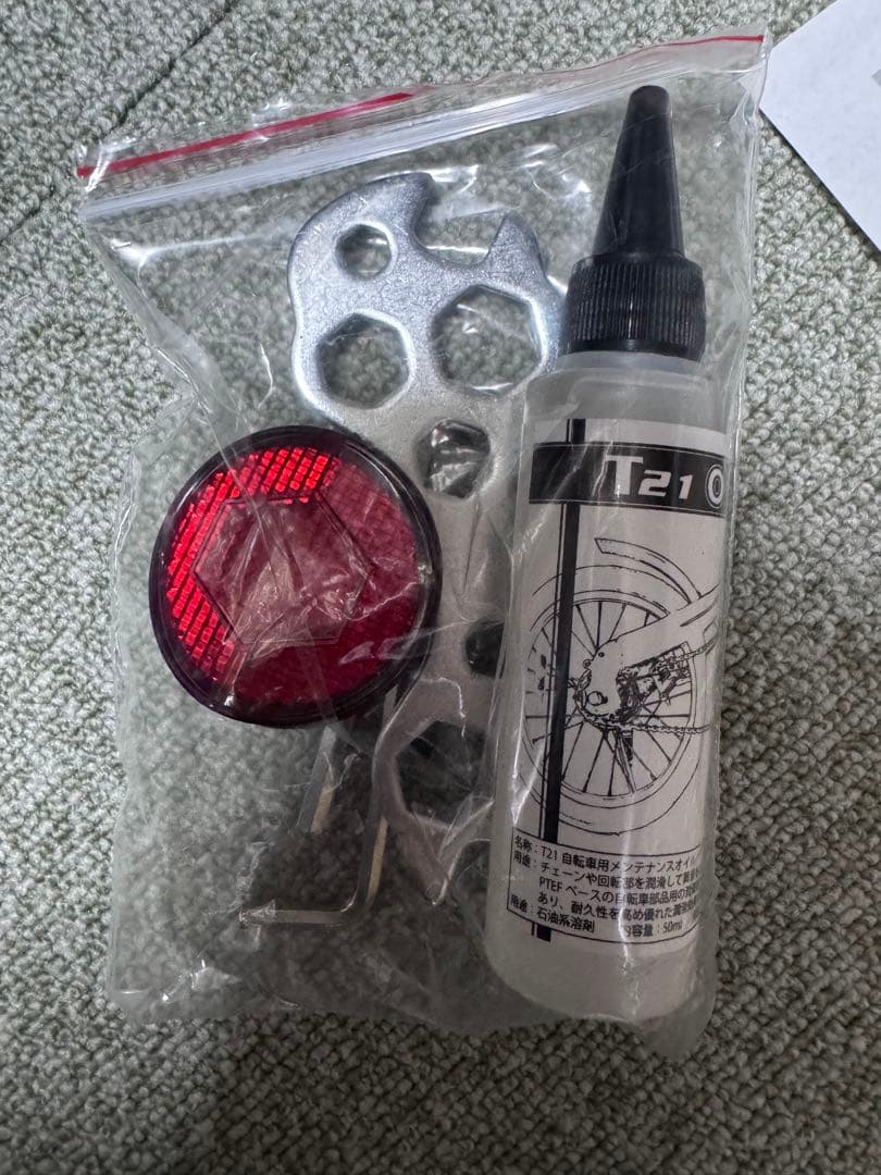 【新品未使用品】シマノ CL206 ミニベロ グリーン