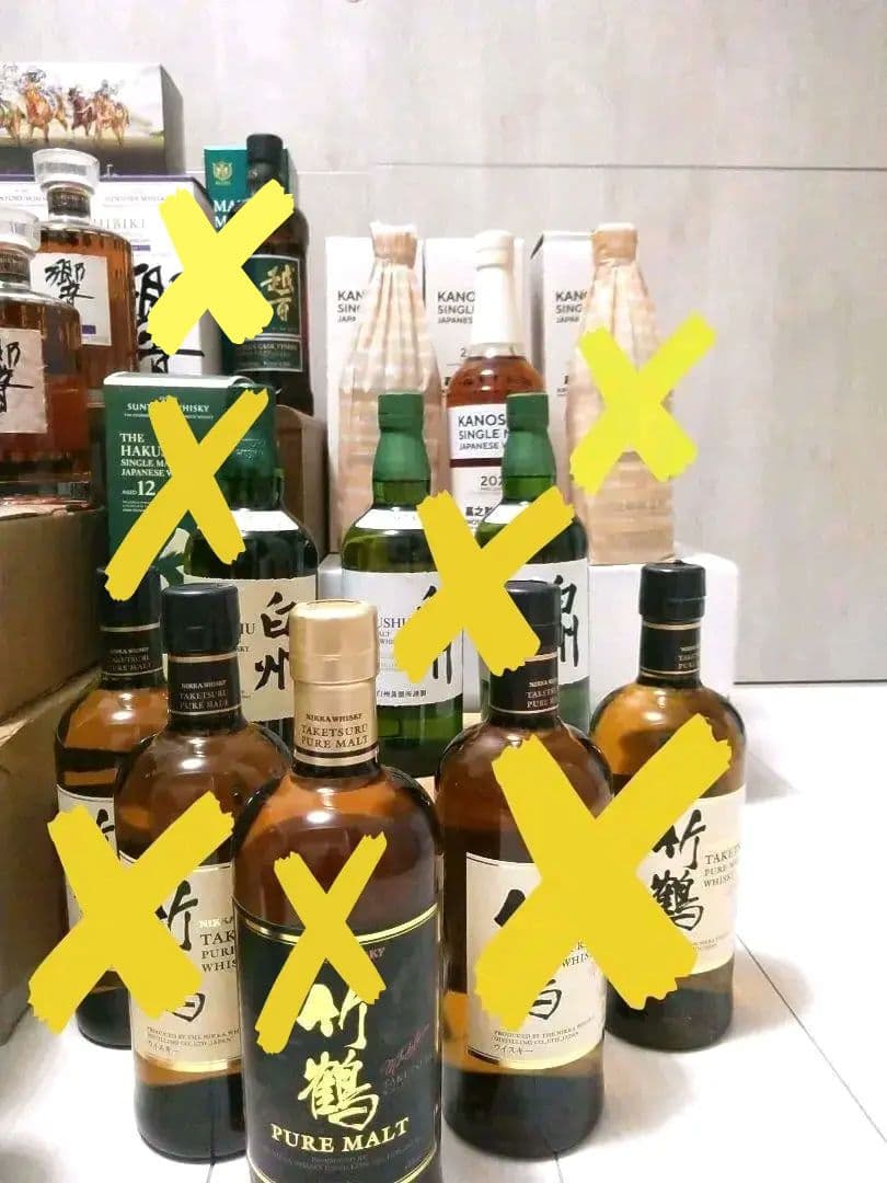 【限定&入手困難】ウイスキー　スペシャルセット