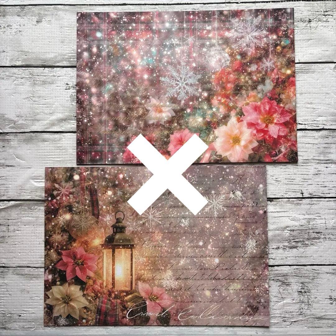 [デ1578] naco様 デザインペーパー