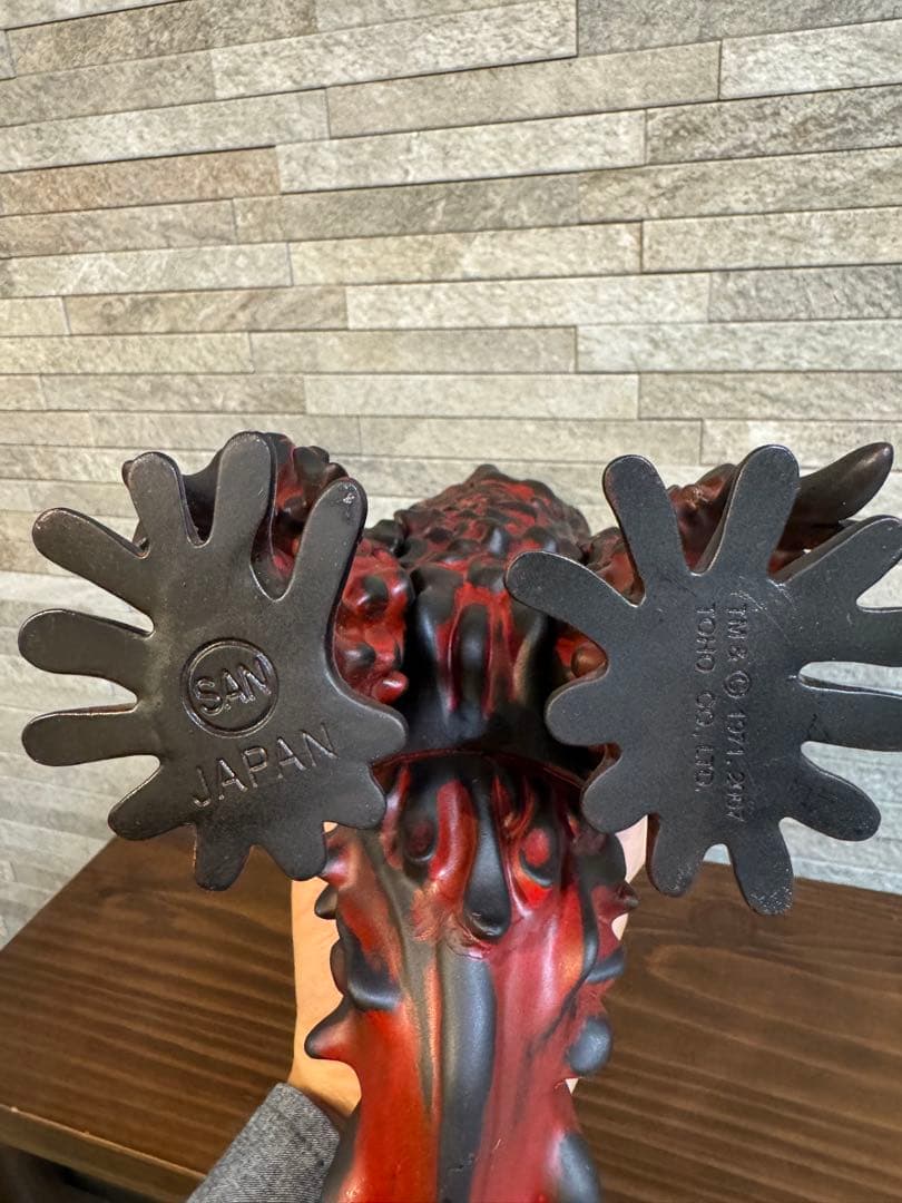 マルサン350 ヘドラ　ゴジラストア限定　吉坂隆　Red