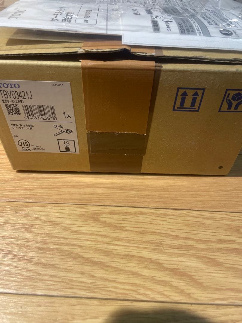 TBV03421J TOTO 浴室用水栓金具 壁付サーモスタット混合水栓