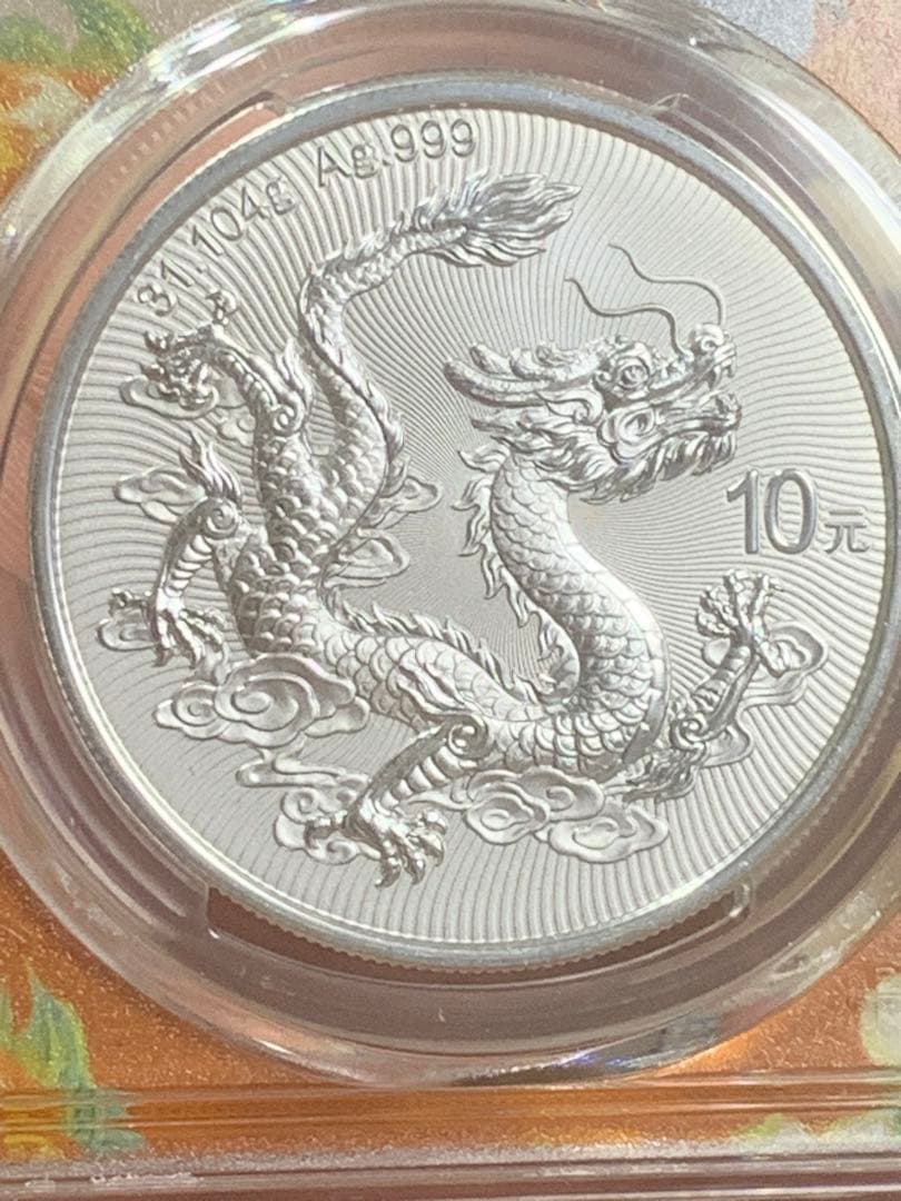 2025年 ドラゴン銀貨 & 万里の長城銀貨