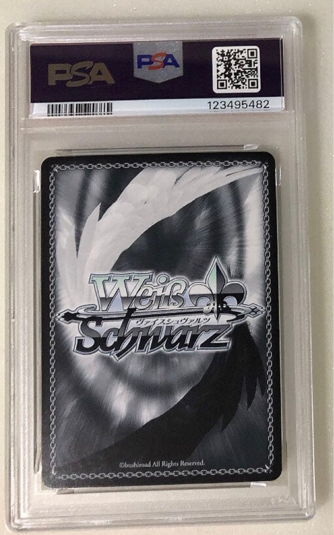 12) 湊あくあ SP ♯あくあーと