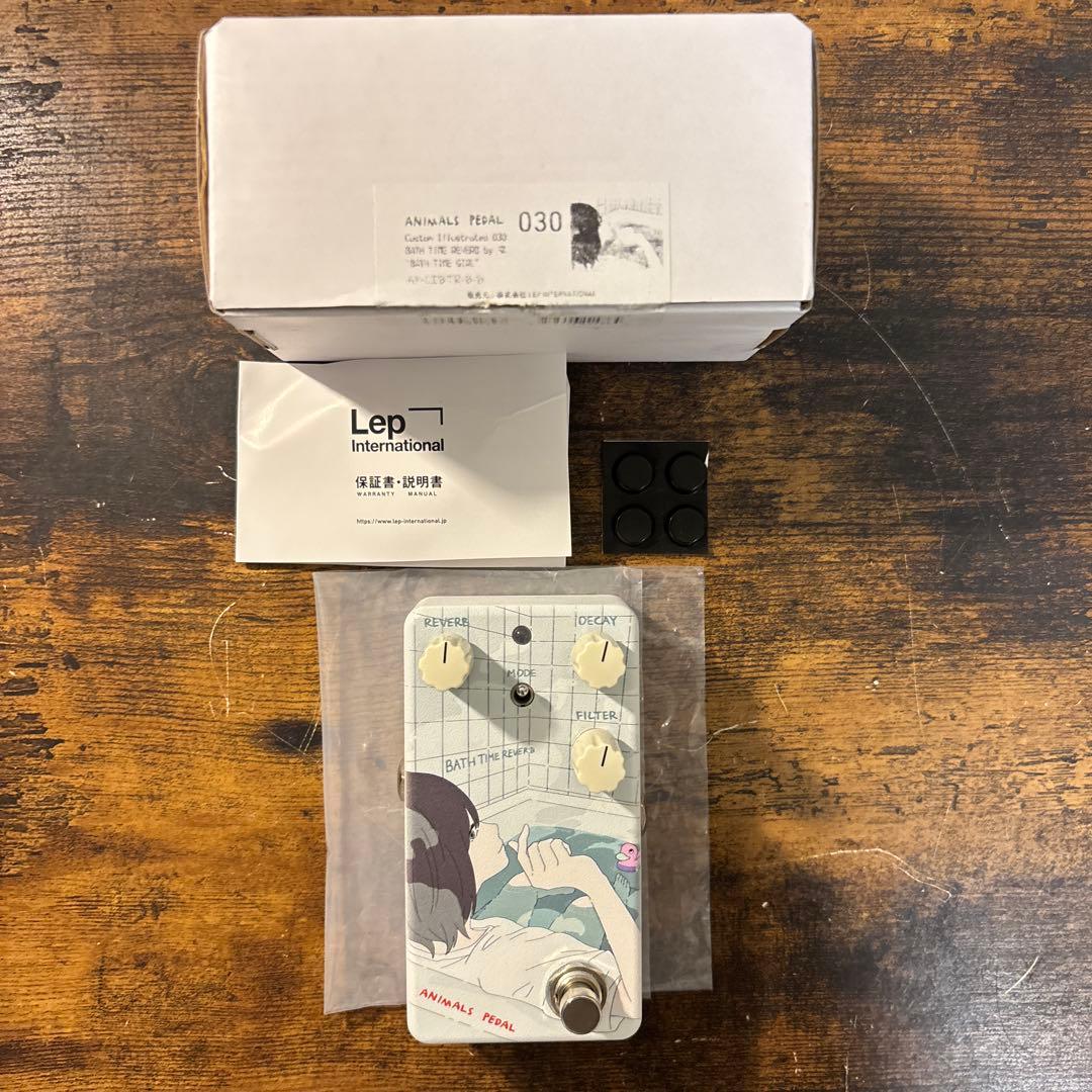 ギター Animals Pedal Custom 030 BATH TIME GIRL
