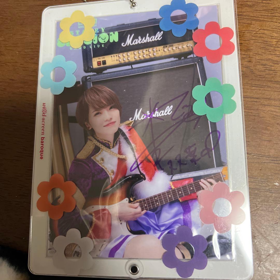 レヴュースタァライト石動双葉サイン入りブロマイド写真とブロマイド写真入れセット