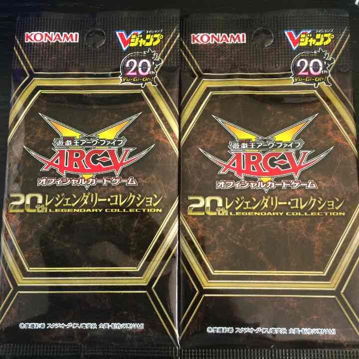 バインダー中身の続きとVジャンプパック未開封