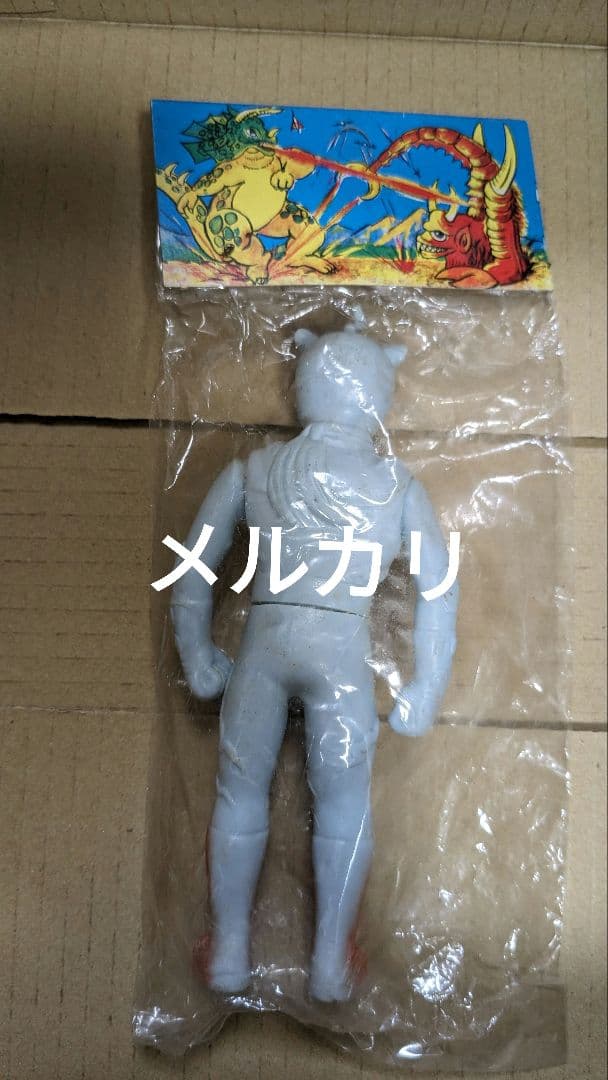 イナズマン　ソフビ　パチ物　無版権　当時物