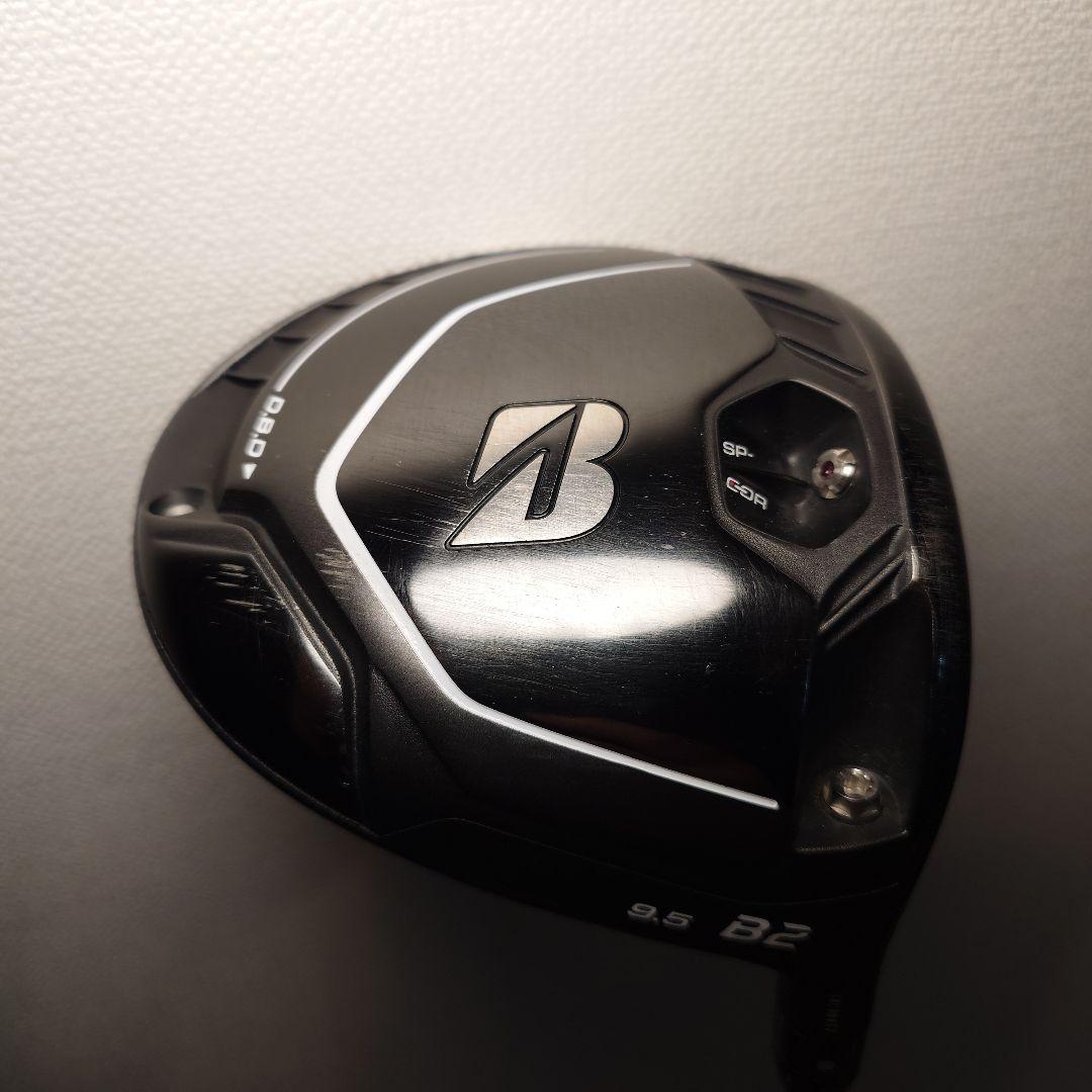 【値下げ】ブリヂストン B2 ドライバー 9.5度 フレックス S