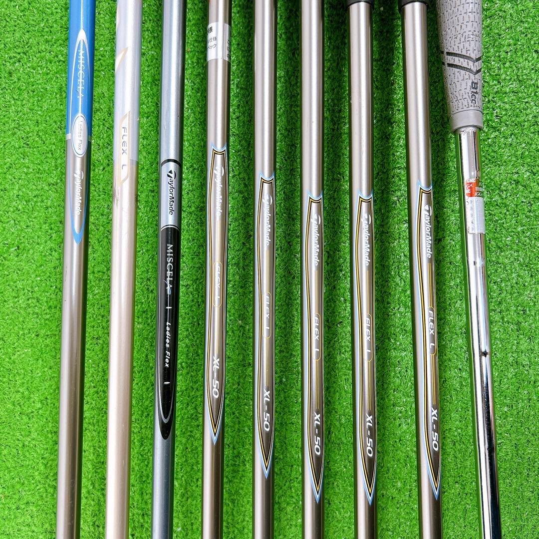 TaylorMade テーラーメイド レディースクラブセット 9本 初心者 女性