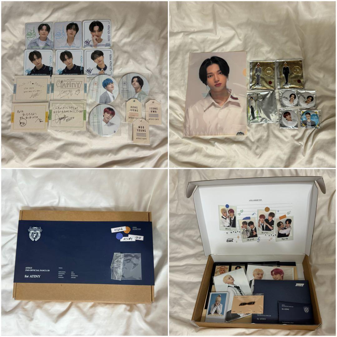 ATEEZ まとめ売り ウヨン