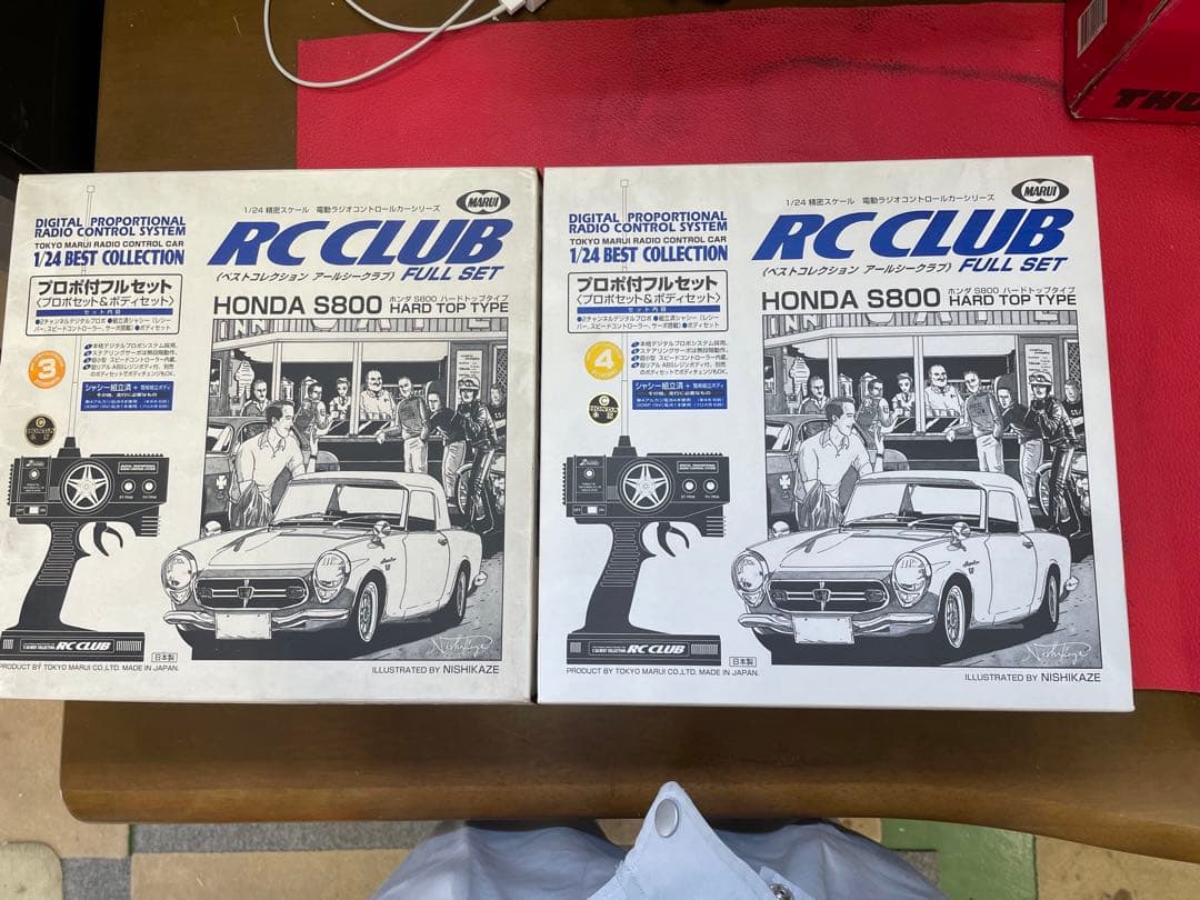HONDA S800 ラジコン　2点セット