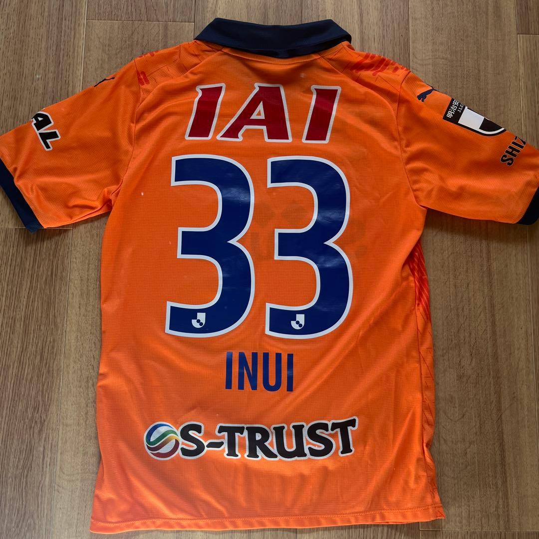 ぐ*ら様 エスパルス　乾　オーセンティック　ユニフォーム　33