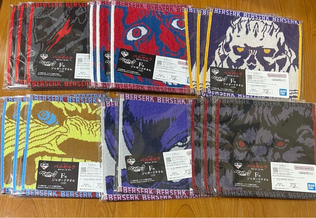 ベルセルク　一番くじ　ラストワン　A賞　B賞