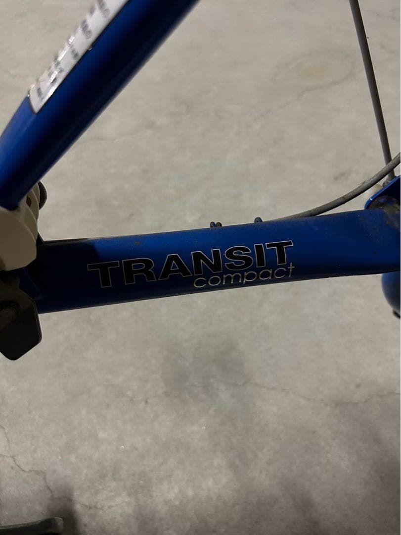 ブリジストンの折り畳み式 自転車 トランジットコンパクト