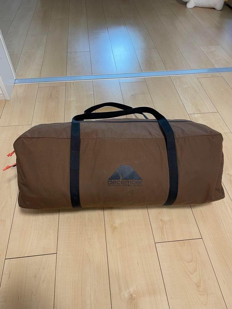 【限定色】サーカスTC dx hunter テンマクデザイン