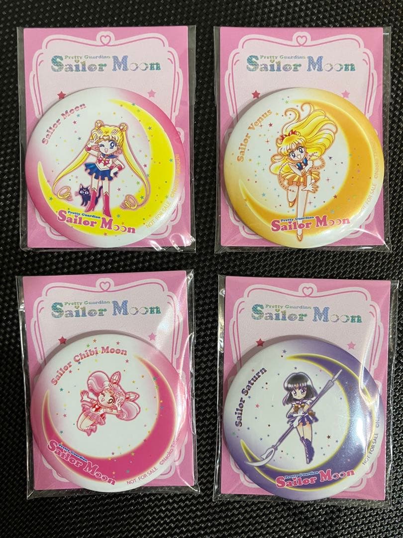 セーラームーン　明治　クリアカード　コンプ　全10種　きのこ　缶ミラー　ファミマ