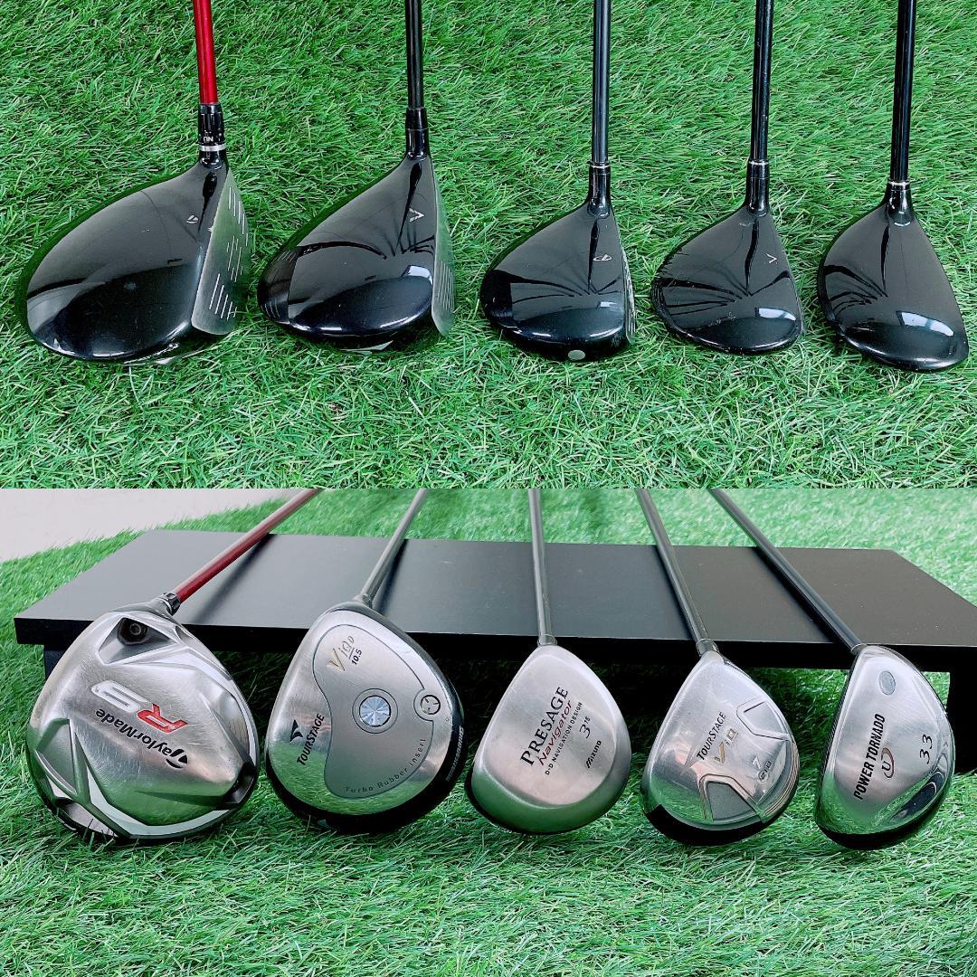テーラーメイド R9 メンズ 初心者　ゴルフクラブ セット 12本 N2431