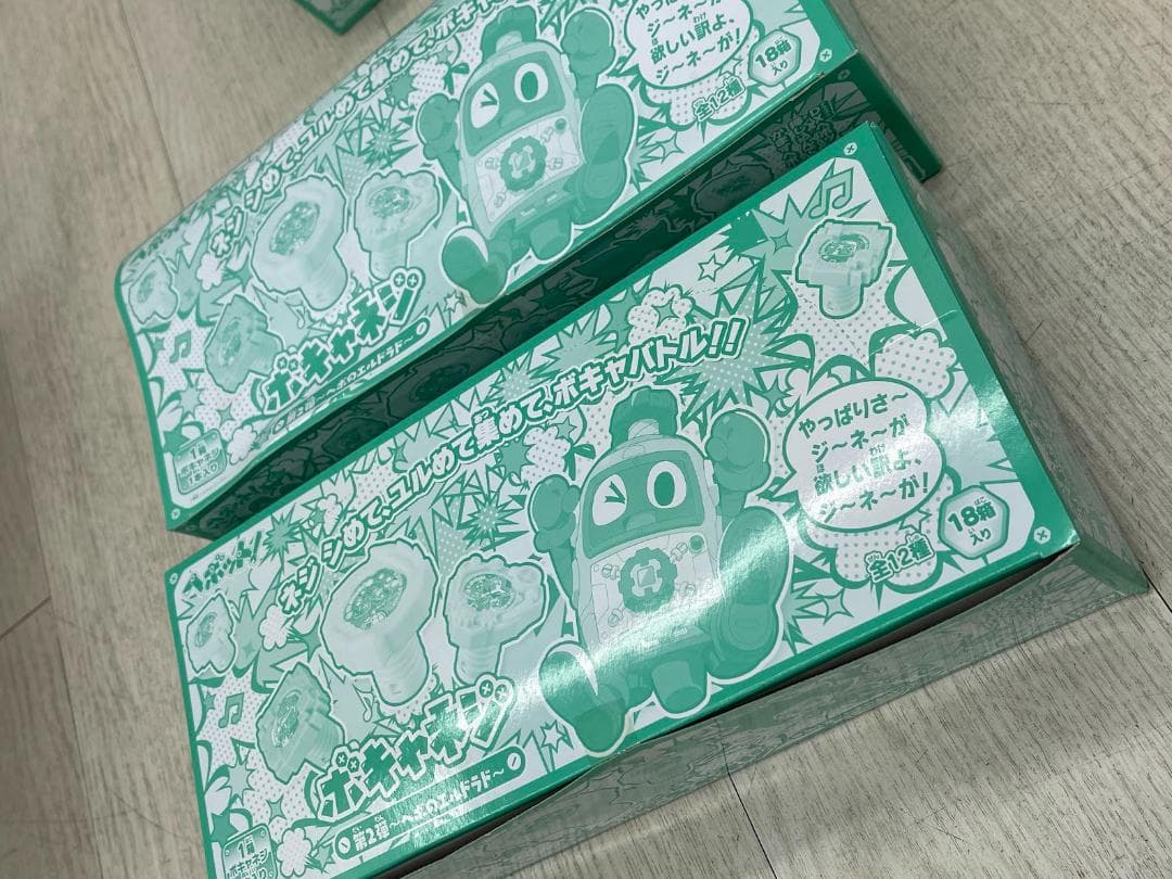 未開封 バンダイ ヘボット ボキャネジ 第2弾～ヘボのエルドラド～ 108個