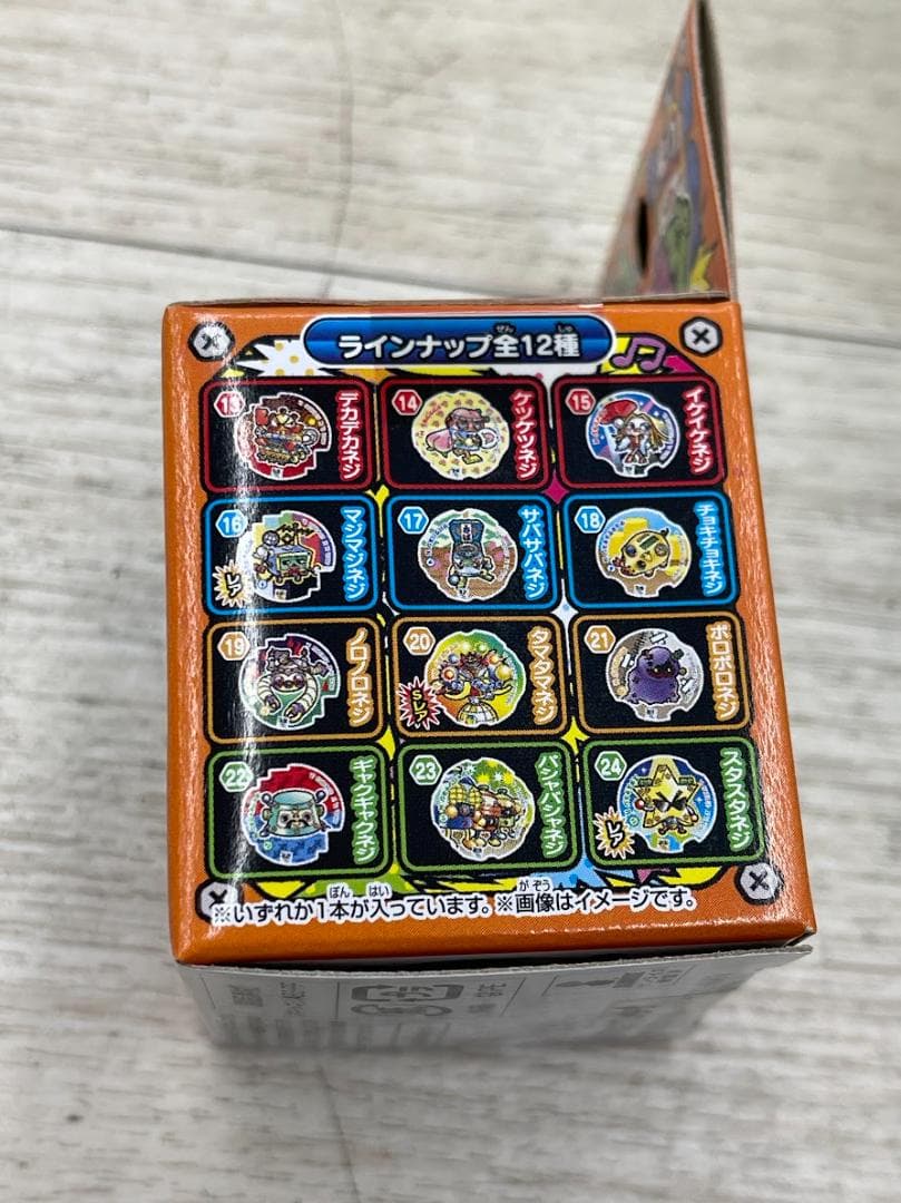 未開封 バンダイ ヘボット ボキャネジ 第2弾～ヘボのエルドラド～ 108個