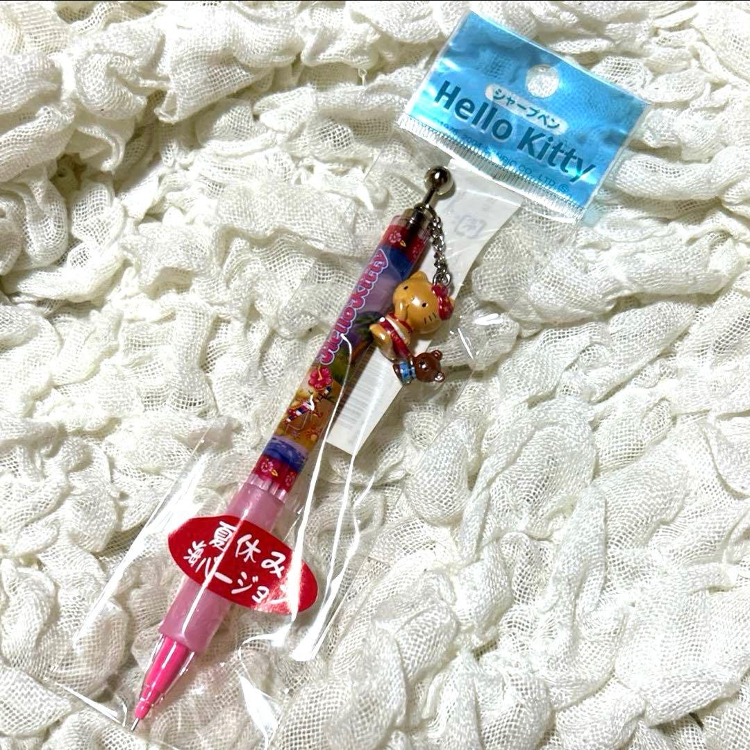 日焼けキティ 夏休み 海バージョン シャープペン