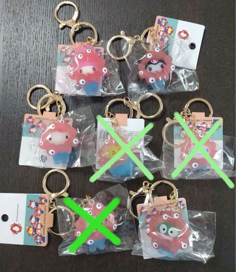 【バラ売り・組み合わせ自由】サンリオ ミャクミャク クリア キーホルダー 7種