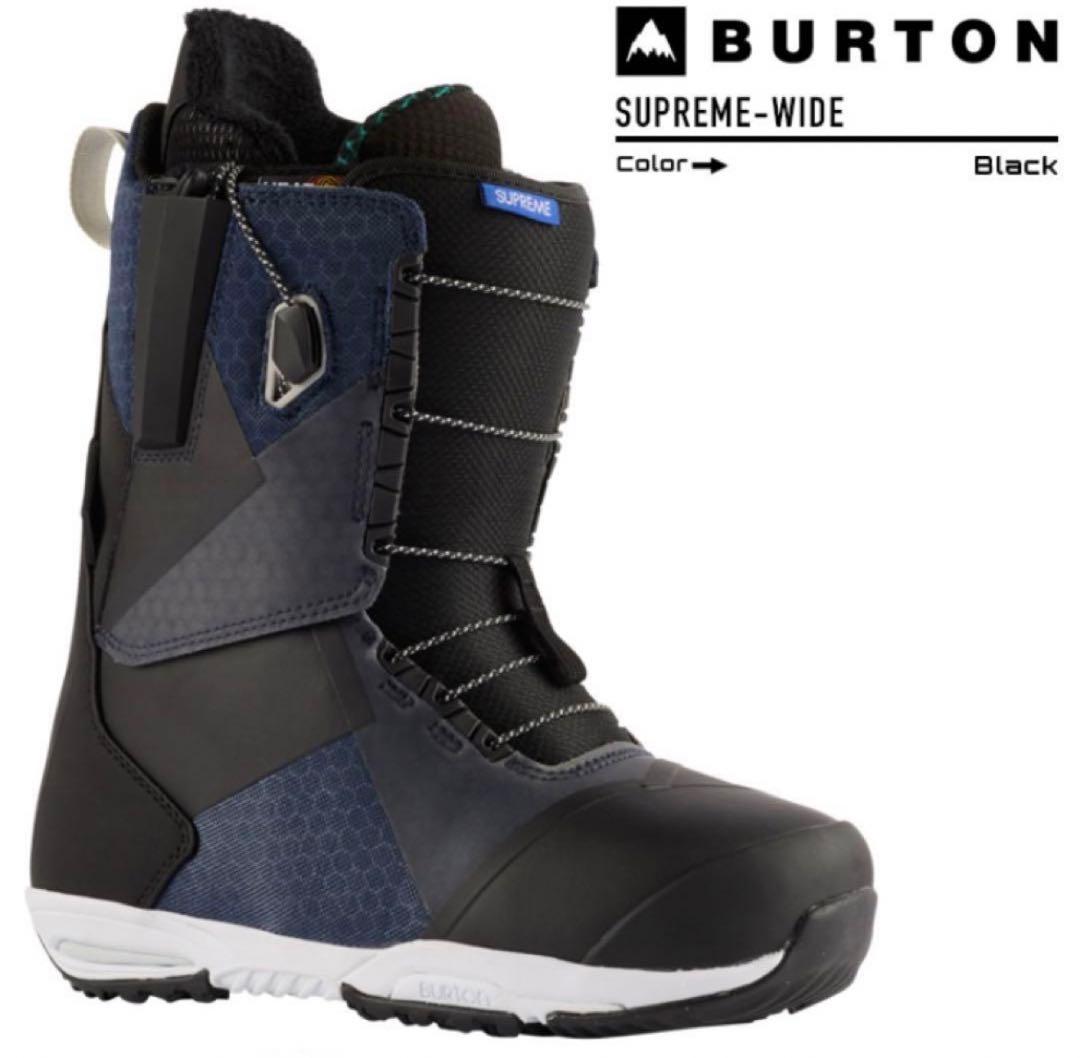burton supreme wide boot 新品25.0cm