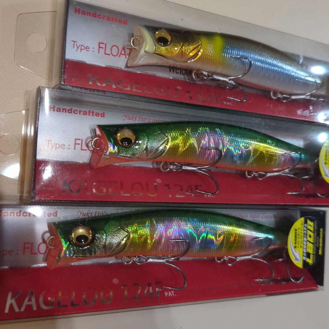 メガバス  カゲロウ124F 新潟ルアーフェスタ限定カラー