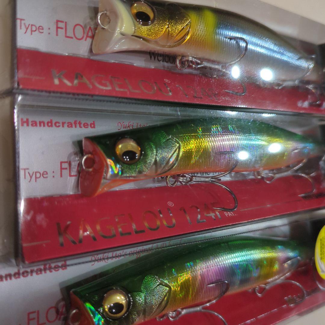 メガバス  カゲロウ124F 新潟ルアーフェスタ限定カラー
