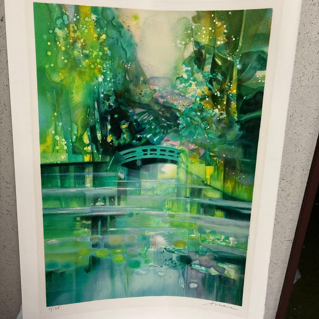 イレール水彩画 緑色系 サイン入り