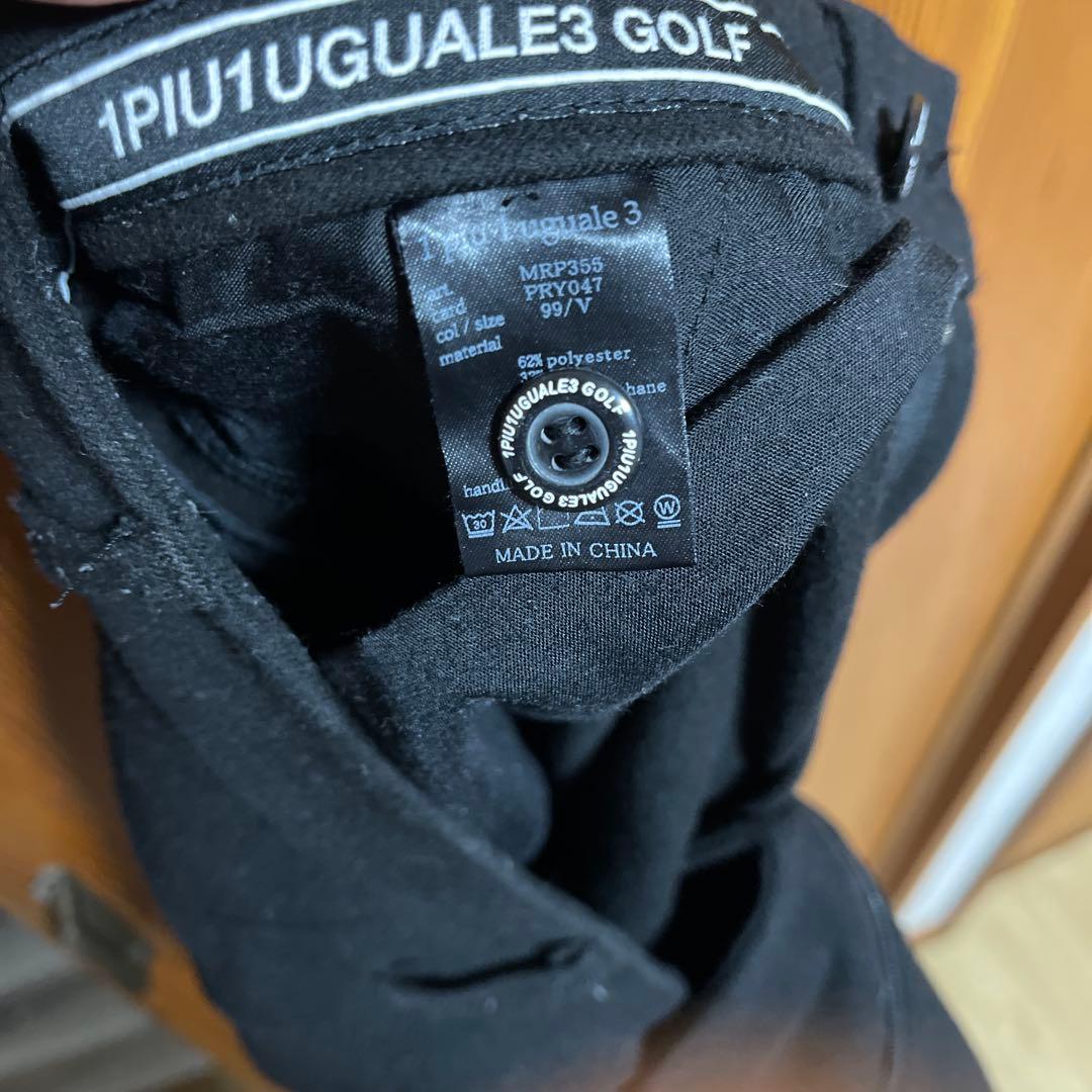 1PIU1UGUALE3折り鶴刺繍 ブラックパンツ