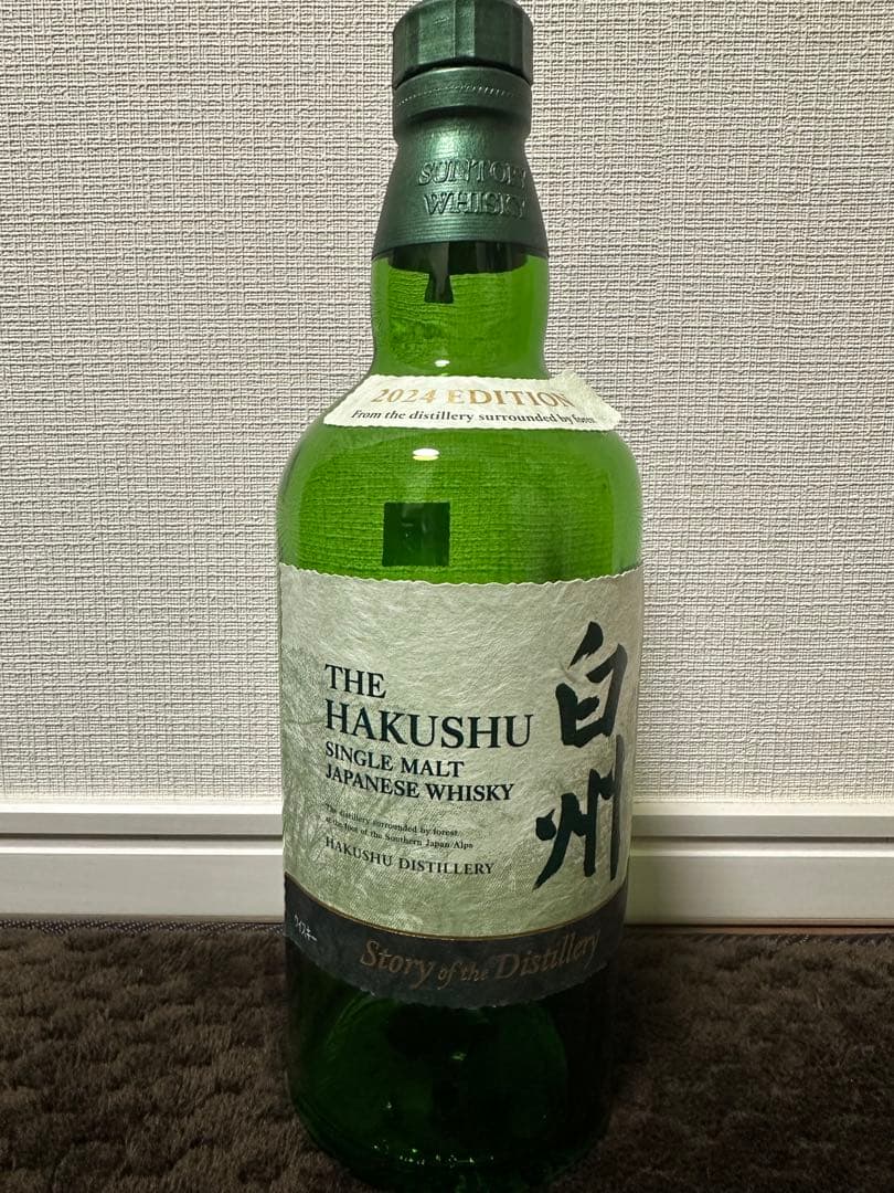 THE HAKUSHU シングルモルトウイスキー 2024 EDITION