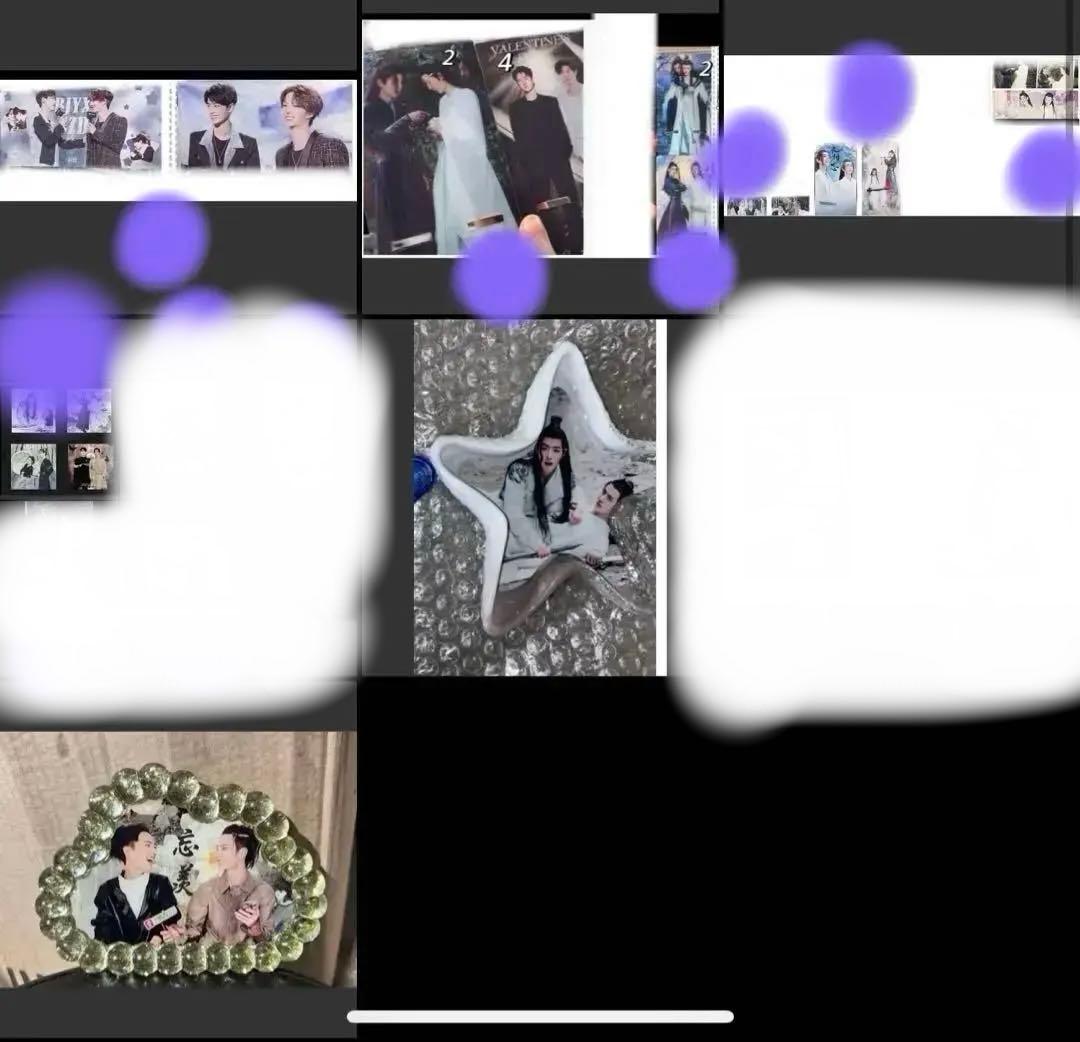 めーさんページ