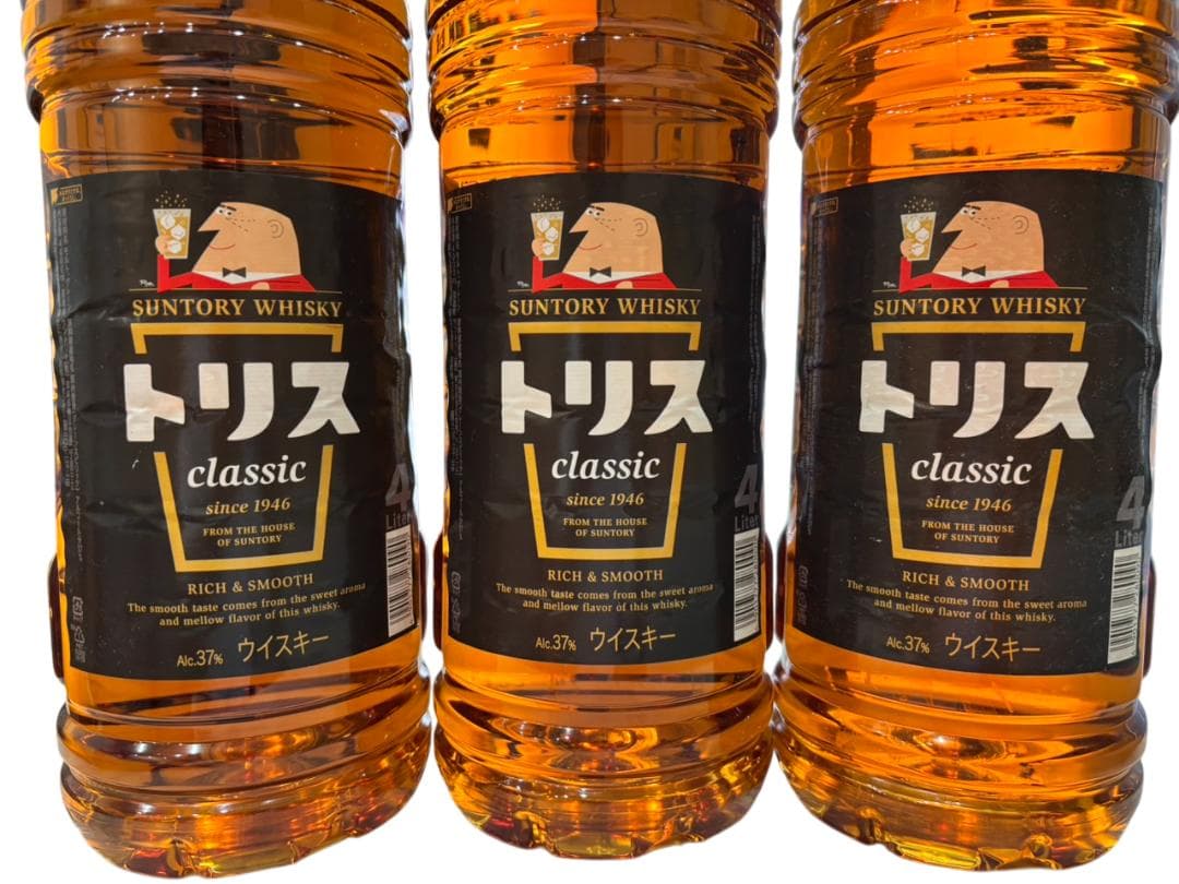 【ヒデ】トリス クラシック ウイスキー 4リットル 4ℓ× 3本 セット