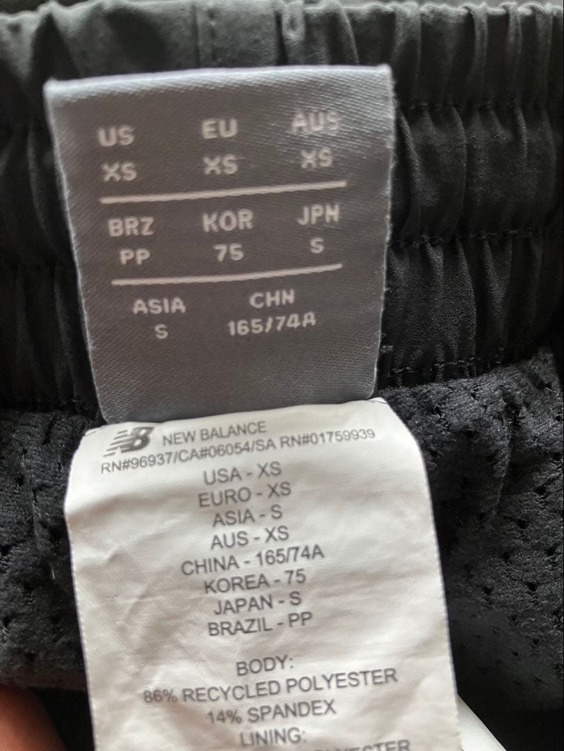 [ニューバランス] 大谷翔平選手着用モデルウーブントラックジャケット上下セット