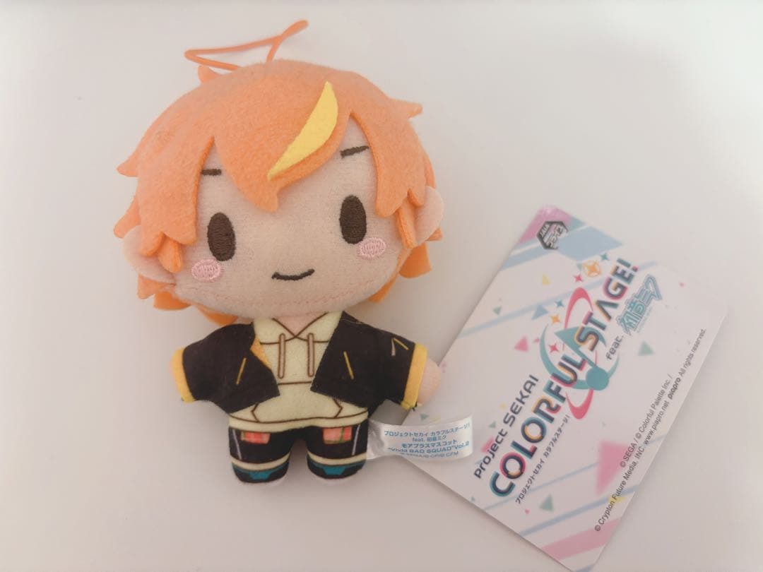 プロセカ 東雲彰人 モアプラスマスコット ふわぷち