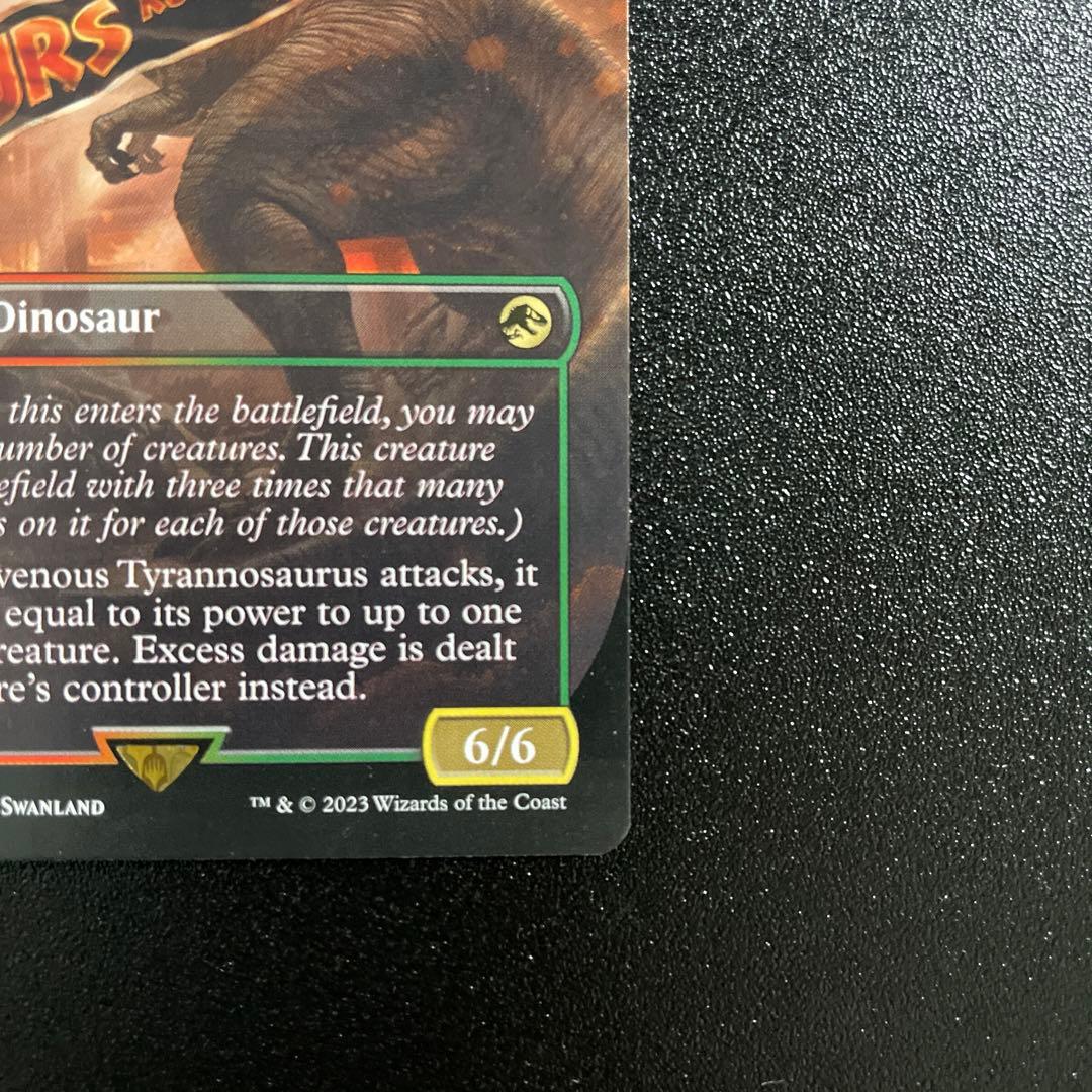 m1077 018 ボーダーレス 貪欲なティラノサウルス REX