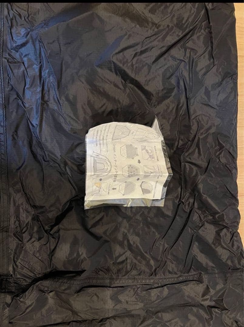 最終値下げBACKCOUNTRY バックカントリー オリソン　インナーセット