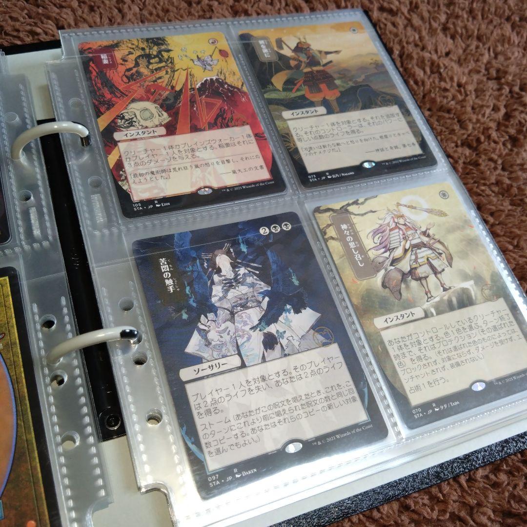 即購入可、美品、マジックザギャザリング、光り物、旧枠、外国語、コレクション