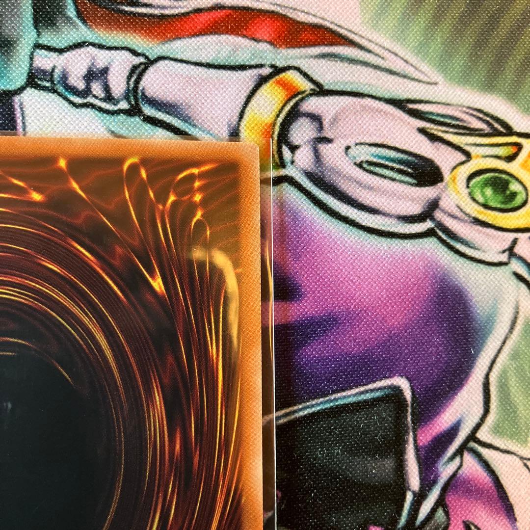 遊戯王　最安値　日番　滅びの黒魔術師　プリズマ